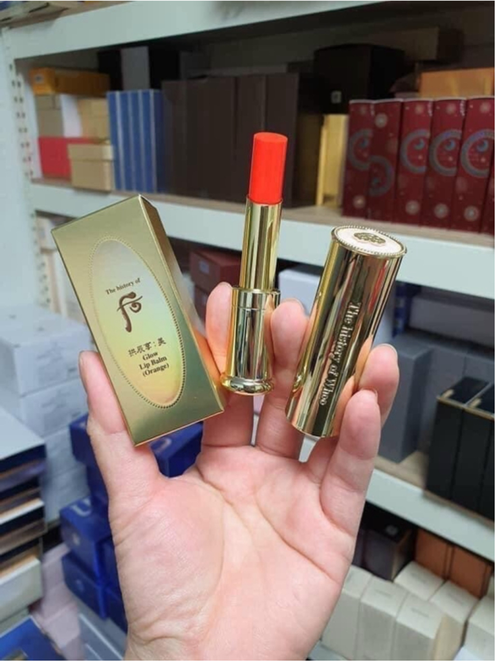 The History of Whoo Gongjinhyang Mi Glow Lip Balm 3.3g - Orange